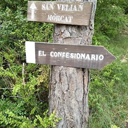 Casa Rural - Restaurante Casa rural *
